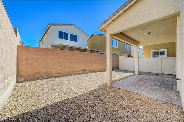 view of yard featuring a patio