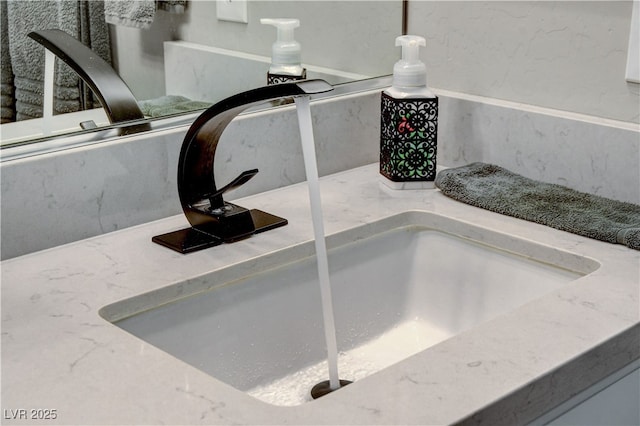 room details featuring sink