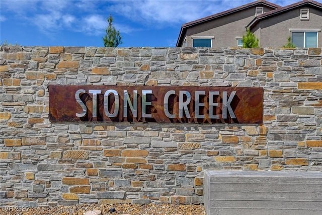 view of community sign