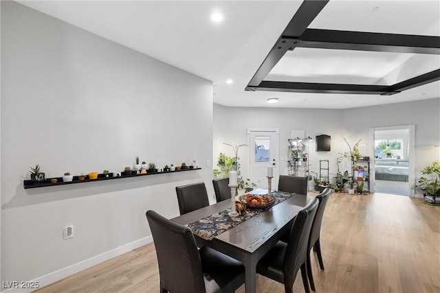 dining space featuring light hardwood / wood-style flooring