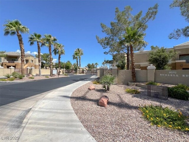 view of street