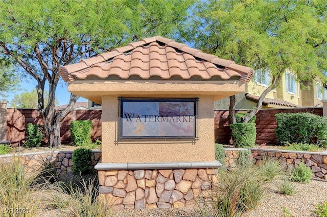 view of community sign