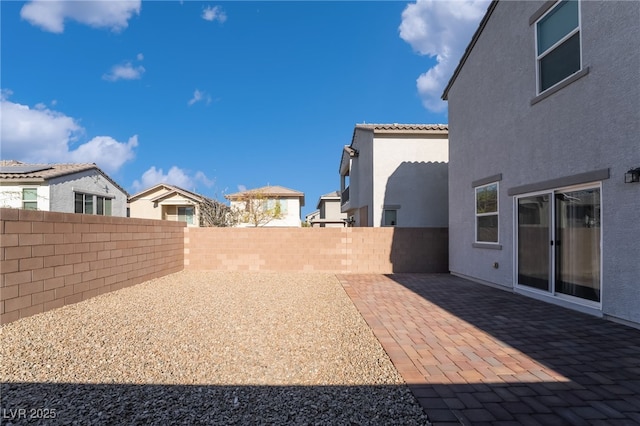 view of yard with a patio