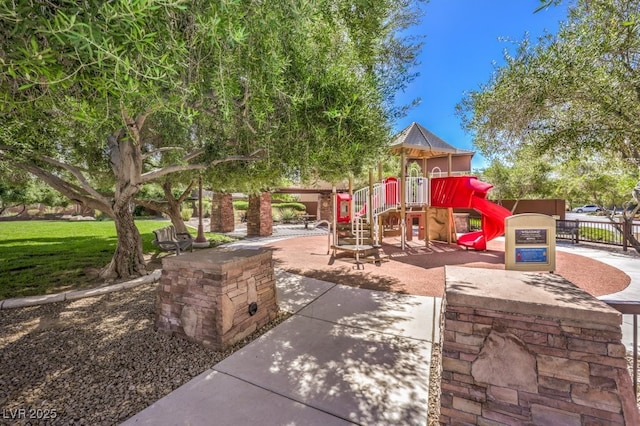 view of patio / terrace with a playground