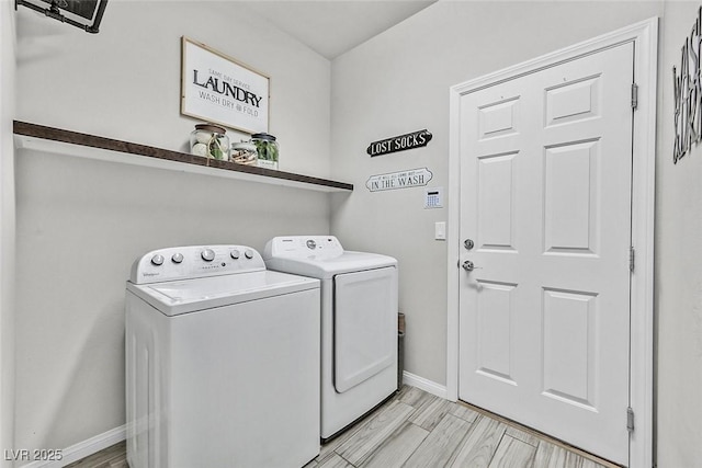 laundry room with washing machine and dryer