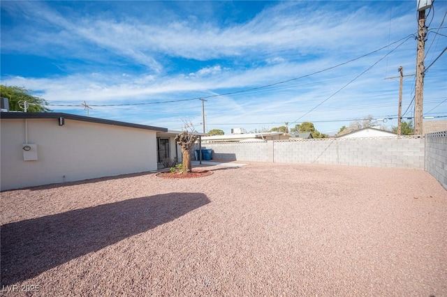 view of yard featuring a patio area