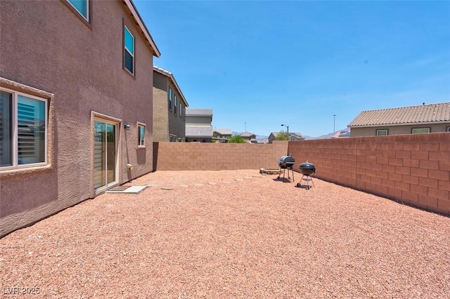 view of yard with a patio area