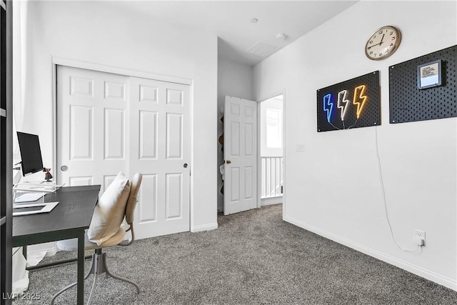 office area with carpet floors