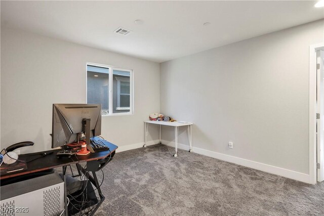 office area featuring carpet flooring