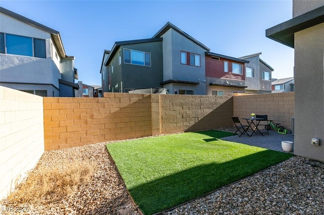 view of yard with a patio