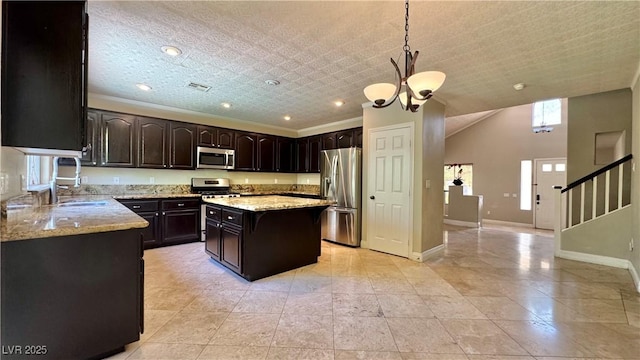 334 Sea Rim Ave, Las Vegas, NV 89148 - photo 23