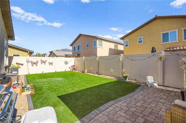 view of yard featuring a patio