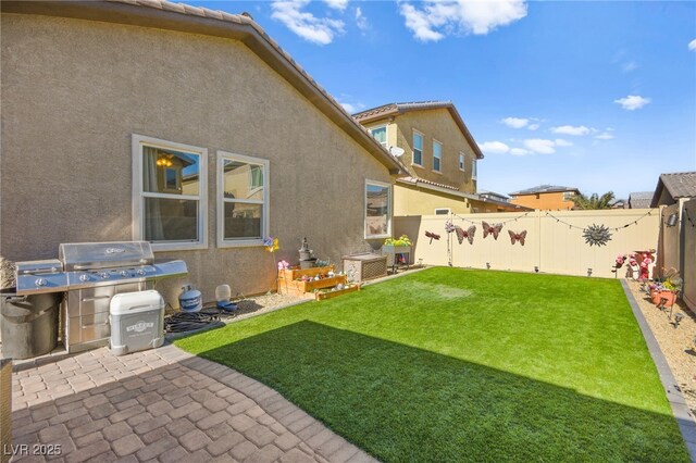 view of yard with a patio