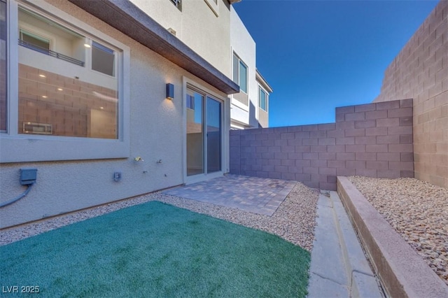 view of yard with a patio