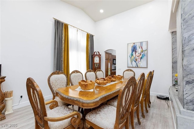 dining room featuring light hardwood / wood-style flooring