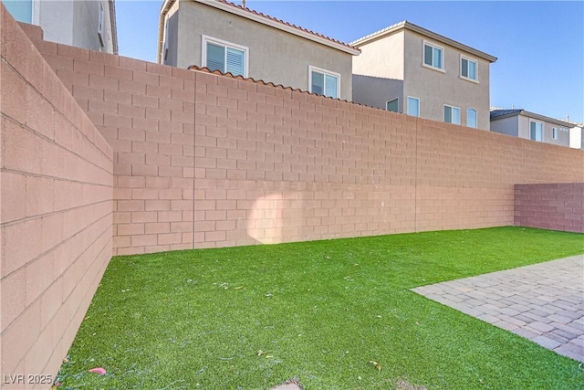 view of yard with a patio