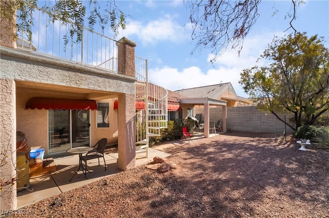 exterior space with a patio area