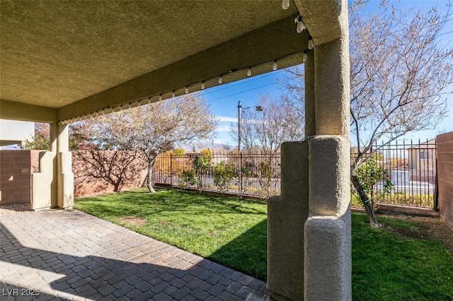 view of yard featuring a patio