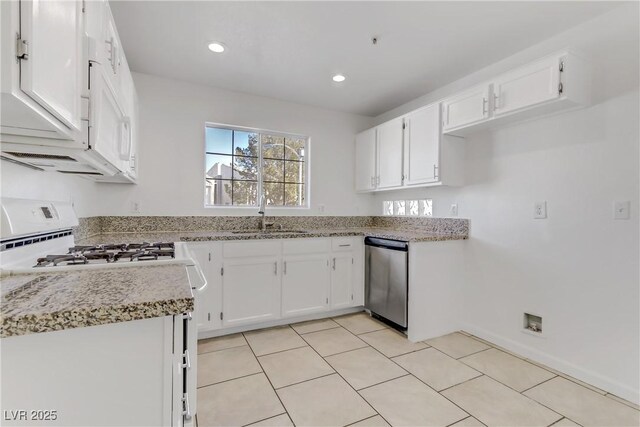 1955 Cutlass Dr Unit 1955, Henderson, NV 89014 - photo 16