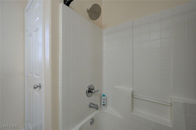 bathroom with shower / bathtub combination