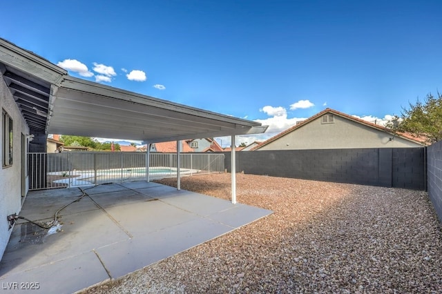 view of yard with a patio