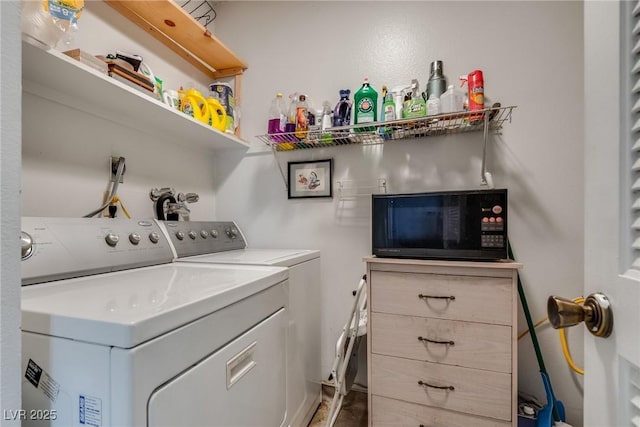 laundry room featuring independent washer and dryer