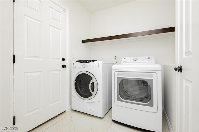 laundry area featuring washer and dryer