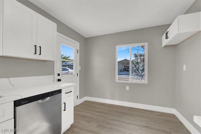 interior space with light hardwood / wood-style flooring