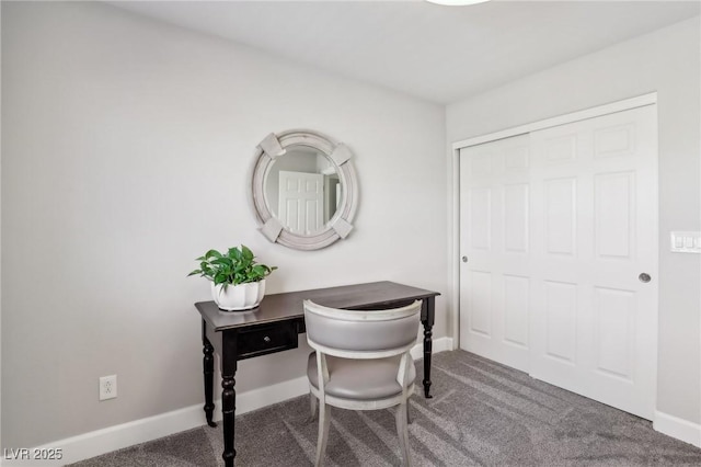 office area featuring baseboards and carpet floors