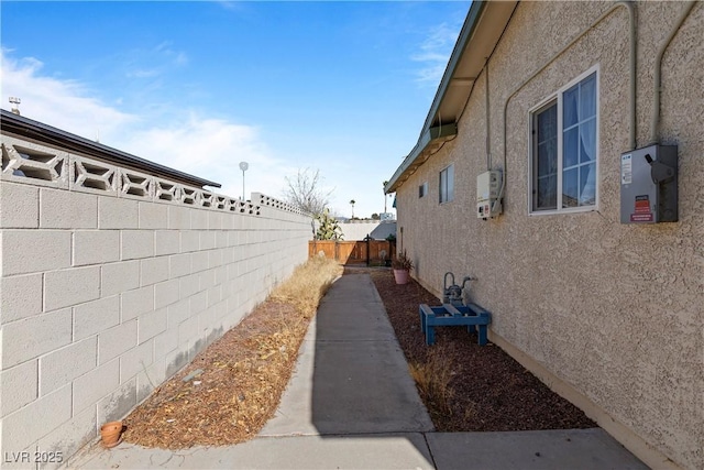 view of property exterior