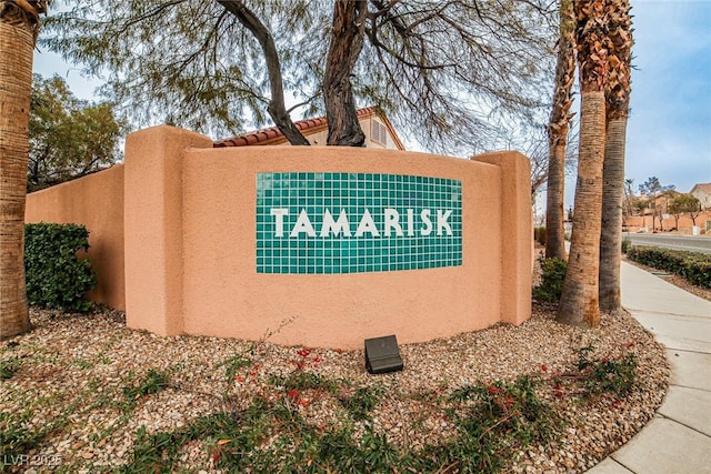 view of community sign