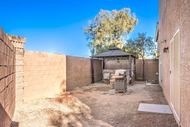 view of yard with a gazebo