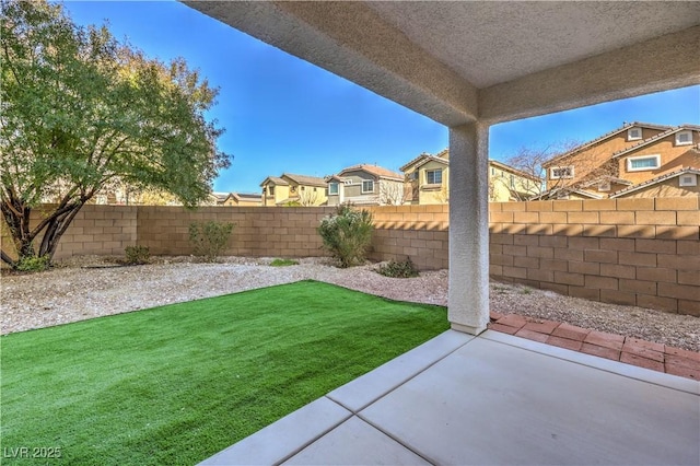 view of yard with a patio area