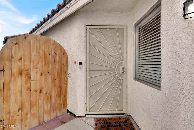 view of property entrance