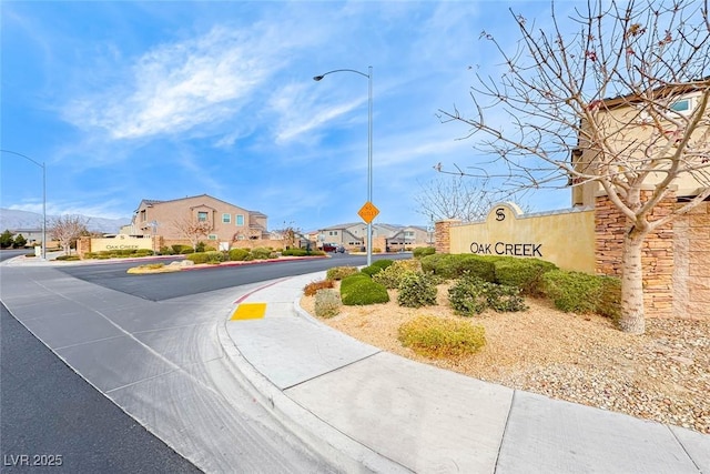 view of street