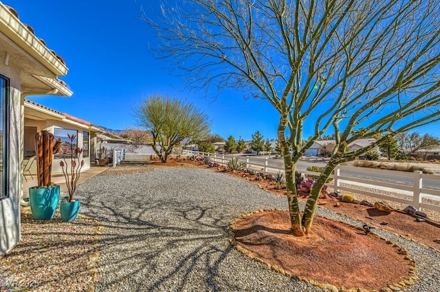 view of yard with a patio area