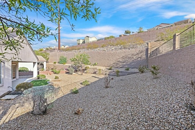 view of yard featuring a patio area