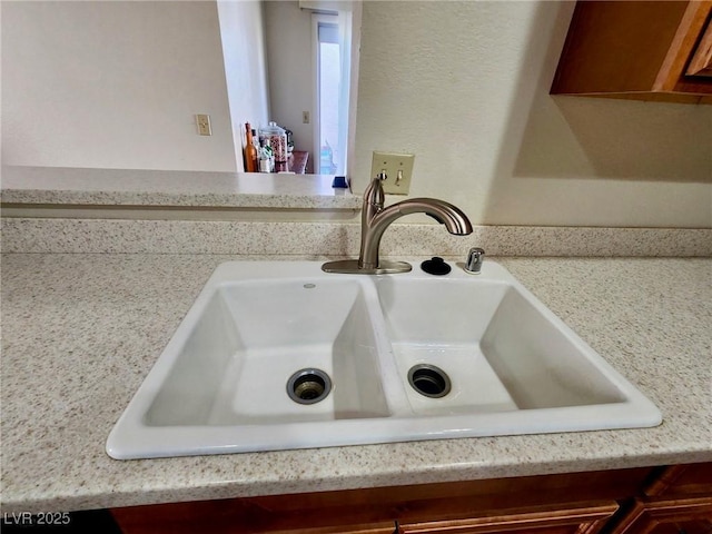 room details with sink