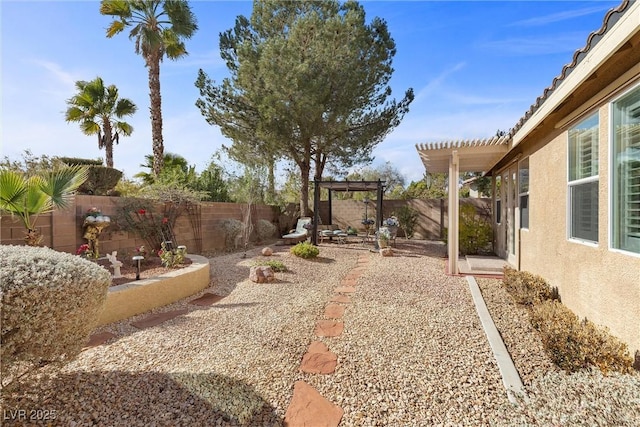 view of yard featuring a pergola