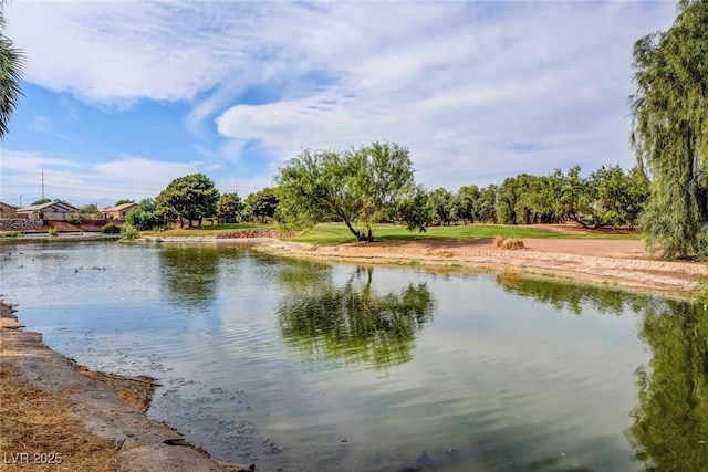 property view of water