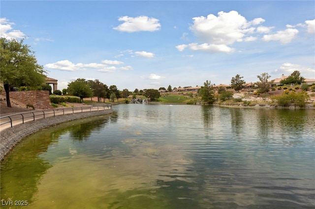 property view of water