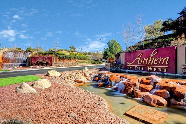 view of community sign