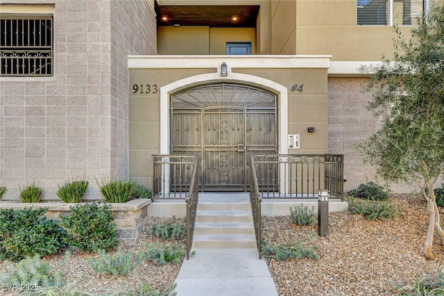 view of property entrance