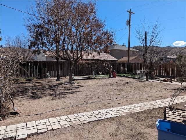 view of yard with volleyball court