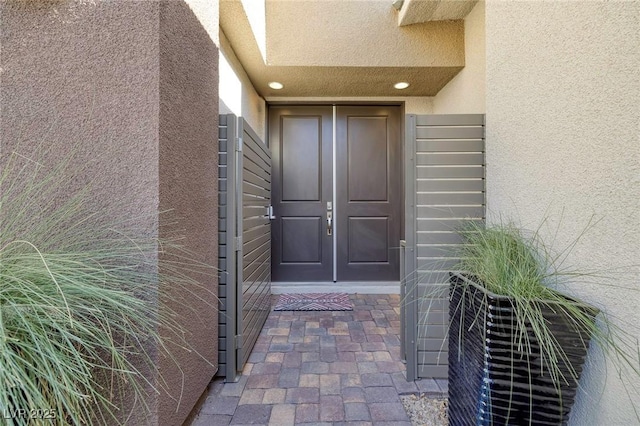 view of entrance to property