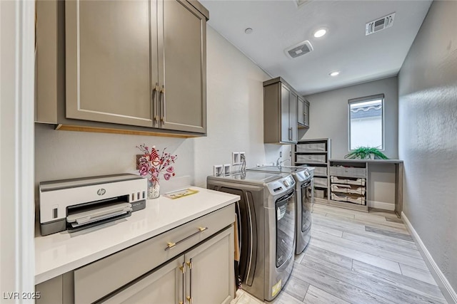 laundry room with washer and clothes dryer