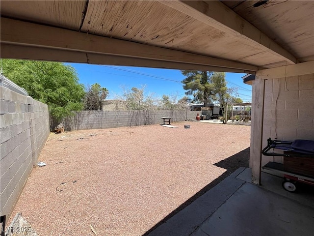 view of yard with a patio