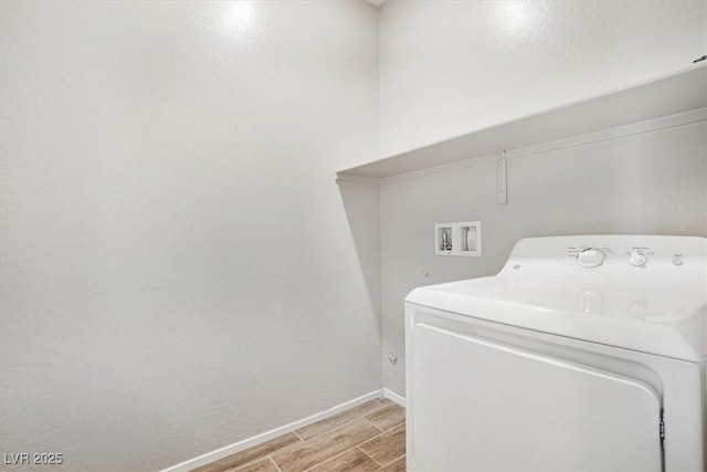 laundry area with washer / clothes dryer