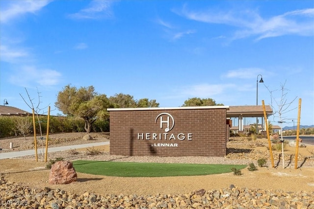 view of community sign