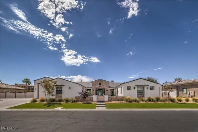 3731 Caesars Cir, Las Vegas, NV 89120 - photo 1